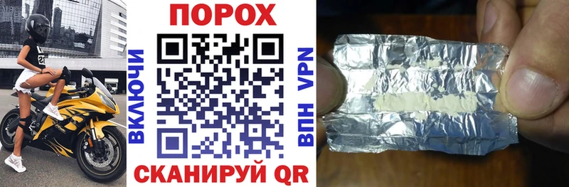 АМФЕТАМИН Розовый  blacksprut tor  Гаджиево  купить  цена 