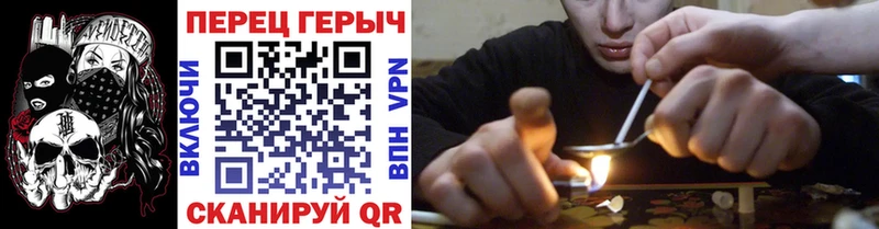 ГЕРОИН афганец  мега зеркало  Гаджиево 