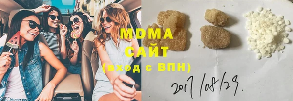 шишки Аркадак