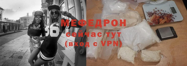 шишки Аркадак