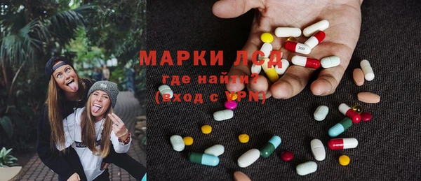 mdpv Балахна