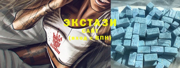 apvp Пролетарск