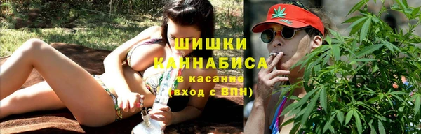 MDMA Армянск