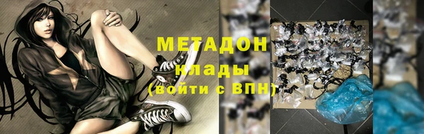 шишки Аркадак