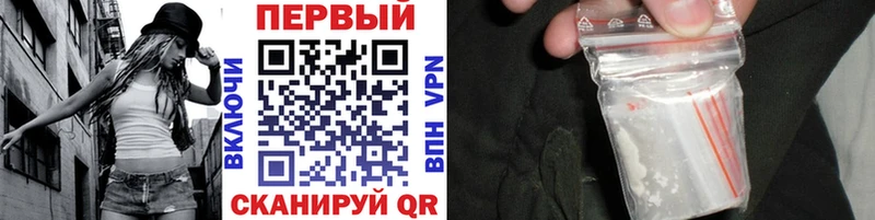 МЕТАМФЕТАМИН витя  гидра сайт  Гаджиево 